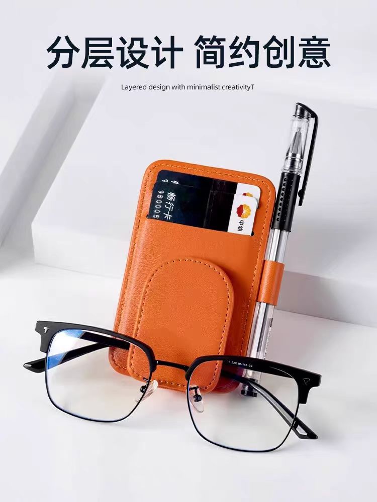 Cross-Border Car Glasses Holder Multifunctional Glasses Frame Car Sunglasses Holder Interior Accessories Car Sun Visor Storage Clip
