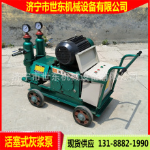 �������|3��6��ע�{�C����ʽ�ҝ{�Æ��p�������ػ��ӹ�ɰ�{�ÏS��