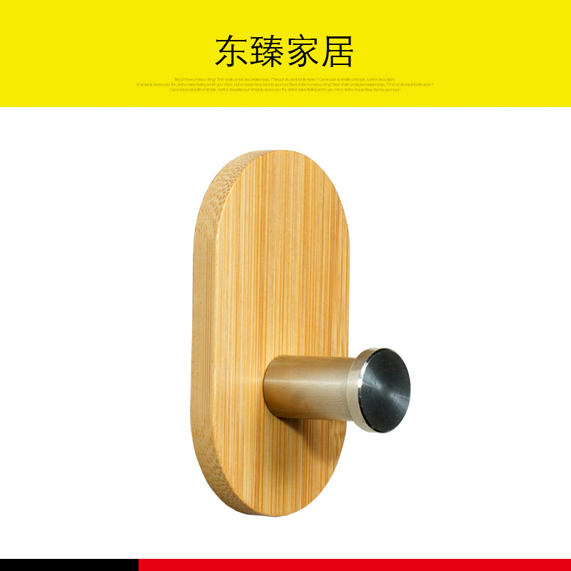 Gancho de bambú baño cocina toalla abrigo y sombrero gancho de madera maciza puerta de acero inoxidable sin costura gancho pegajoso suministro directo de fábrica