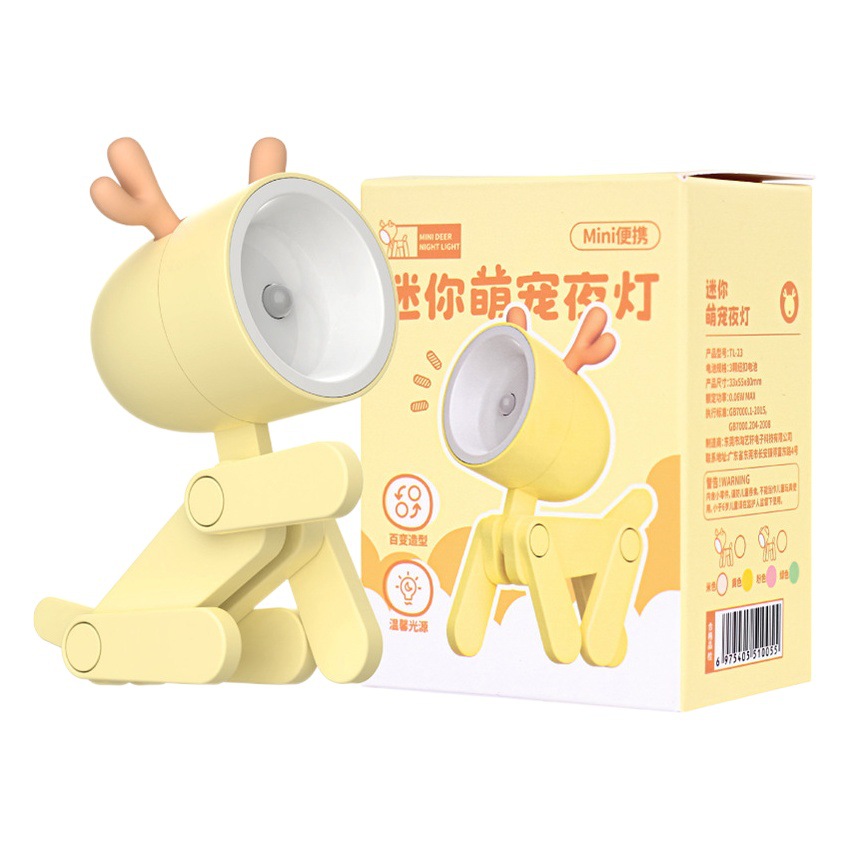 Nuevo regalo creativo LED lindo mascota luz de la noche decoración ins mini lindo pequeño soporte de teléfono móvil