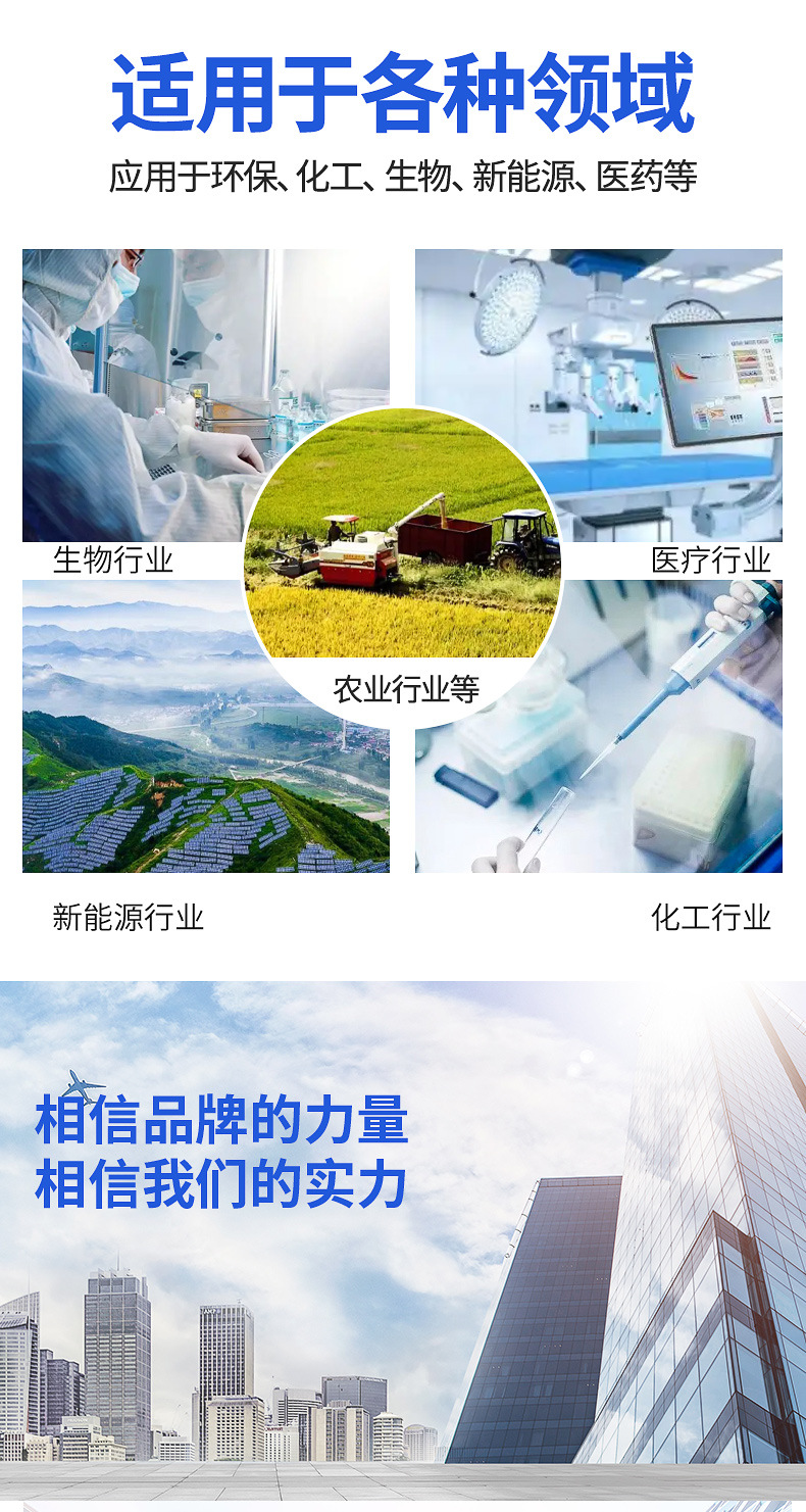 金酷xq-恢复的666_07