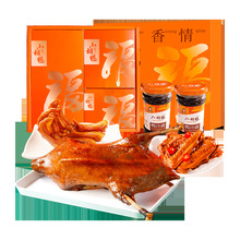 С������������1040g������������450g������������������֭�u