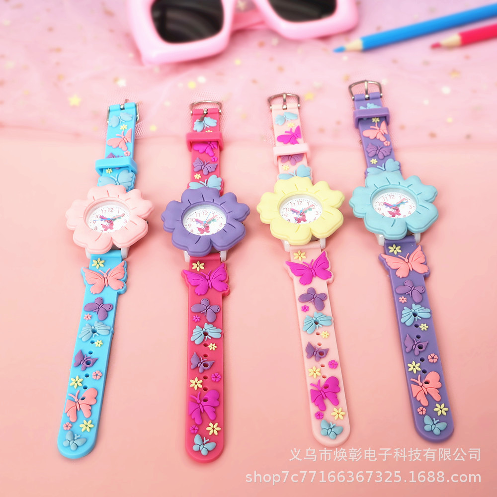 wholesale spot children‘s watch fashion new silicone cartoon watch cute flowers shape butterfly student quartz watch
