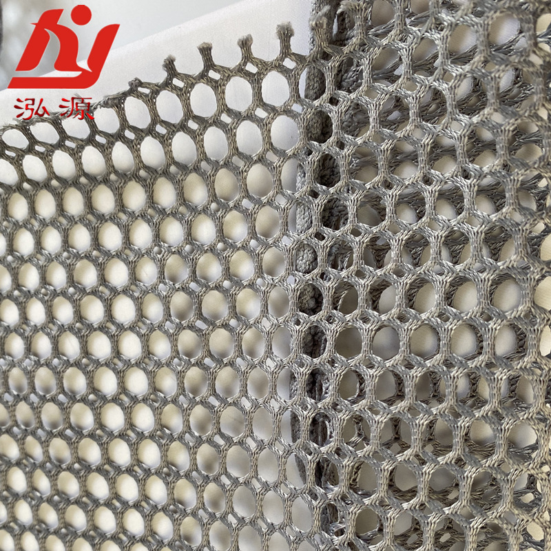 大小孔网眼布 六角经编网布料  服饰箱包配件透气轻盈小圆孔网格