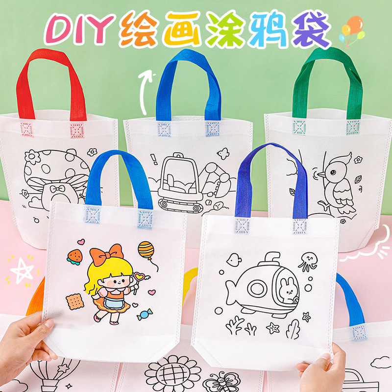 Bolso de graffiti de pintura de bricolaje hecho a mano para niños, regalo de jardín de infantes, dibujo de tela no tejida de dibujos animados, bolsa de tela de mano para colorear