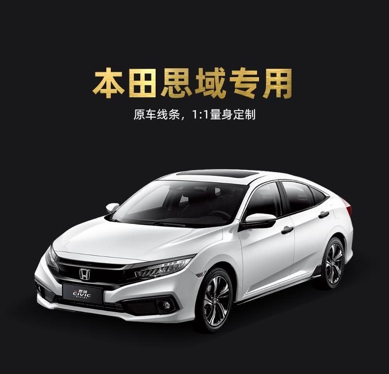 Honda Civic 11th and 10th generation seat covers, full-coverage car seat cushion covers, genuine leather seat cushions, all-season special seat covers