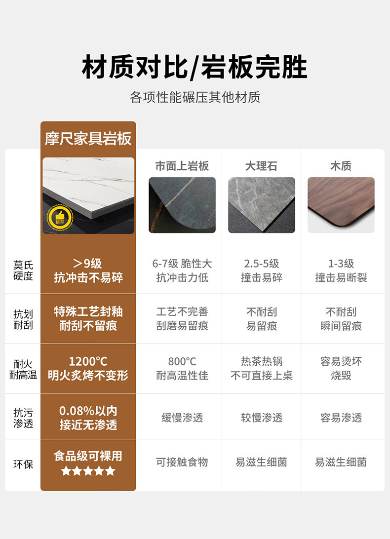 详情-15.jpg