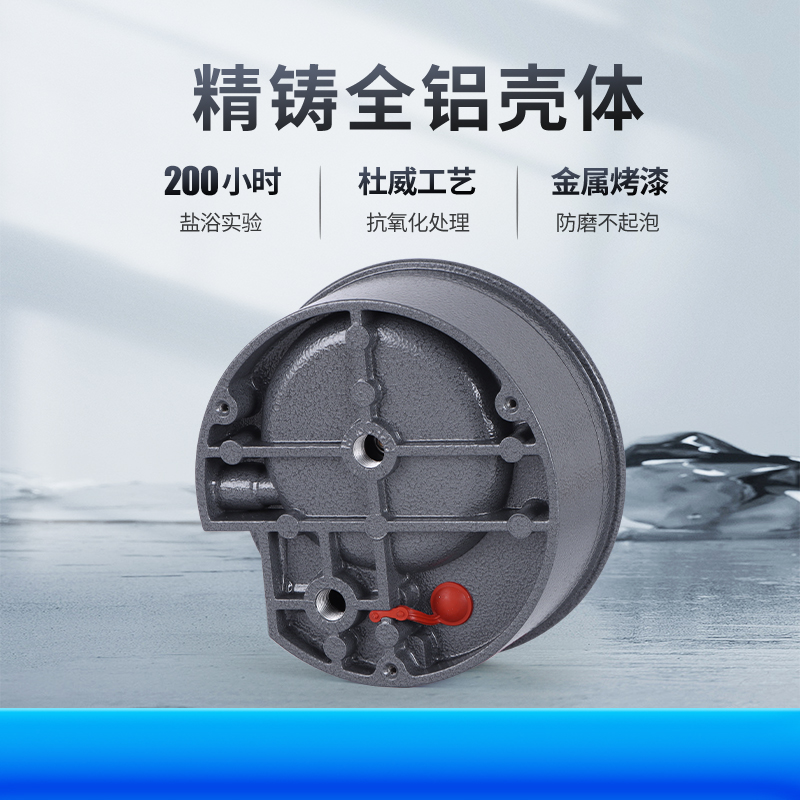 美国德威尔Dwyer机械式压差表MAGNEHELIC差压表正品保证压差计