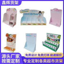 PVCչʾкжѩ؛ܒh؛չʾ㼈̨չʾ