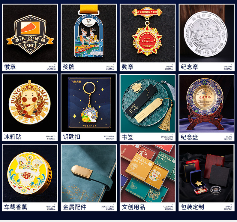 Visual impresora UV insignia de metal impresión en color pantalla al azar producto proveedor de fábrica impresora