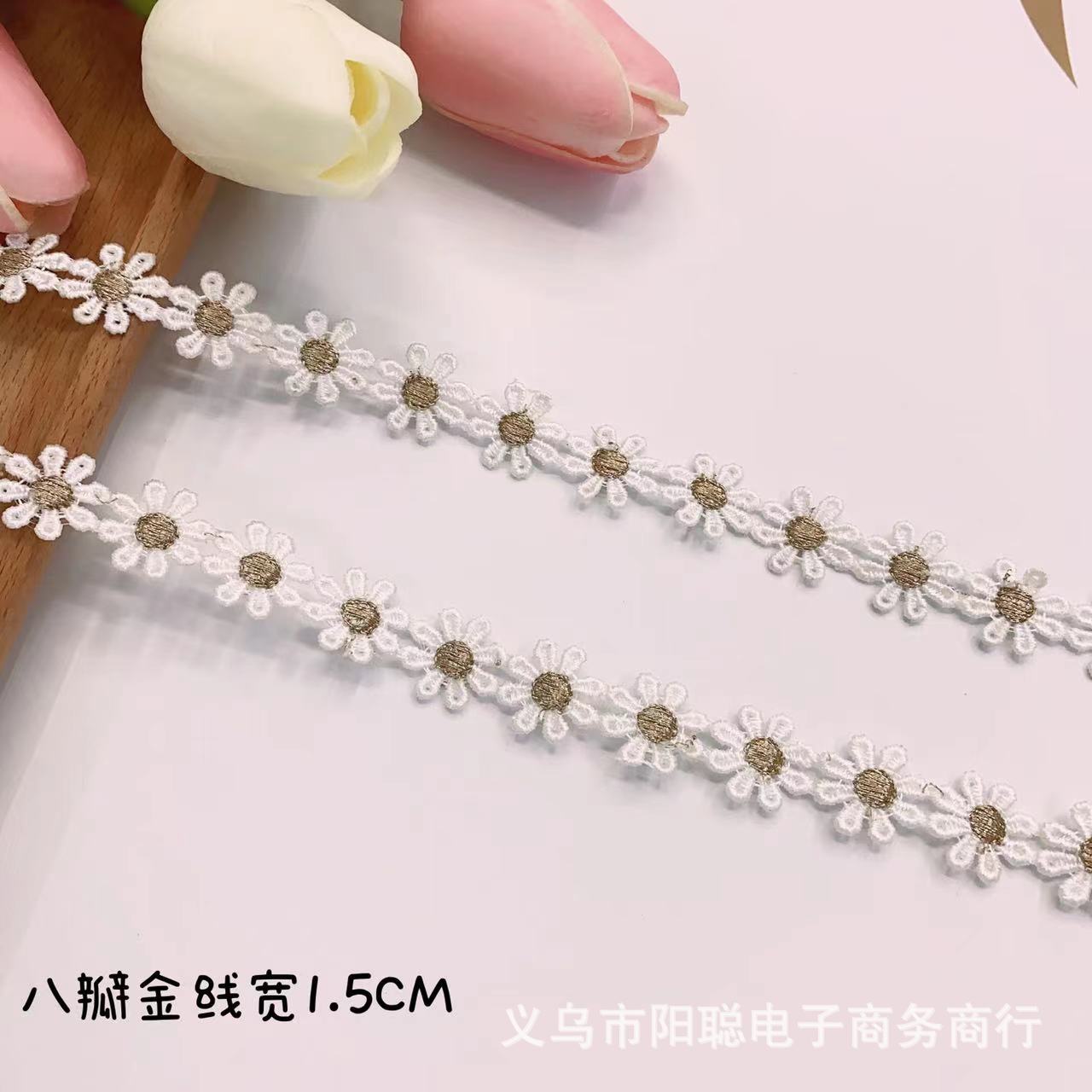 sk222金线