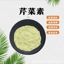 �۲���98%ʳƷ��ԭ��ˮ���Է��۲���ȡ�ﾫ����ĩ�S�Ҽӹ�����