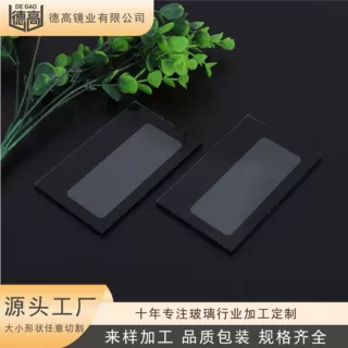 工厂定制 显示屏视窗丝印钢化玻璃 黑边玻璃面板 智能触屏保护膜