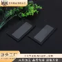 定制黑边钢化视窗保护膜