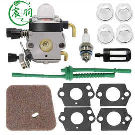 C1Q-S97 FS38 FS45 FS46 FS55 KM55化油器空滤器燃油管油杯