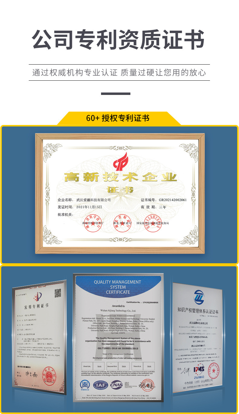 通用详情千牛改_02