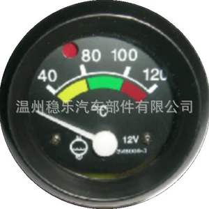 MTZ traktoru üçün EI8008-3 su temperaturu ölçən 40-120 dərəcə 12V MrGauge