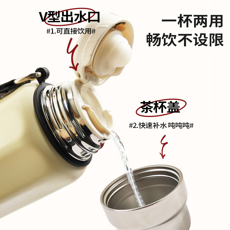 316不锈钢保温壶户外便携式大容量运动水壶商务办公菱形保温杯|undefined