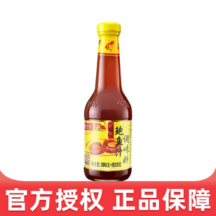 �����S�����U�~֭380ml �U�~�u�U֭������{�ϼ�ʳ������H
