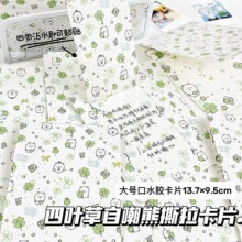 ���~���Գ���˺�����Կ��ɐۿ�ˮ�z����diy��������Ƭ�֌��ιο�