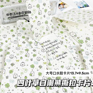 ���~���Գ���˺�����Կ��ɐۿ�ˮ�z����diy��������Ƭ�֌��ιο�