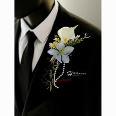 新郎新娘结婚胸花婚礼父母全套家人仿真襟花伴郎伴娘手腕花钉制