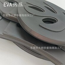 �S�Ҷ���EVA�ቺ���� �ߏ�EVA������Ʒ eva���b���r���o�