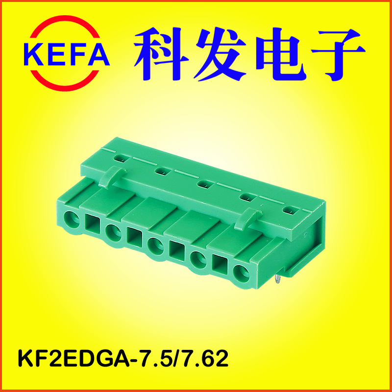 ��Ϫ�Ʒ����ӹ�Ӧ  ���ʽ���߶���  KF2EDGA/B-7.5/7.62