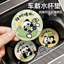 ��ͨ��؈��܇ˮ���|PU܇�dƤ���������|�����T�۱��ۿ�ˮϴ�|��