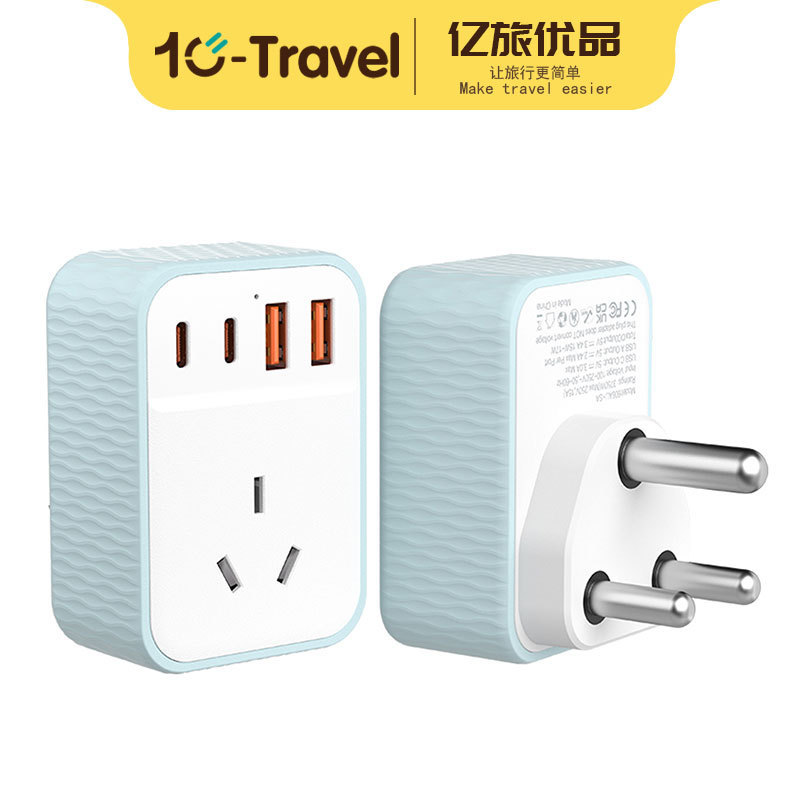 Cross-Border E-Commerce Popular Australian to South African USB Expansion Charging Plug Socket European, American, British and Australian Plug Charger