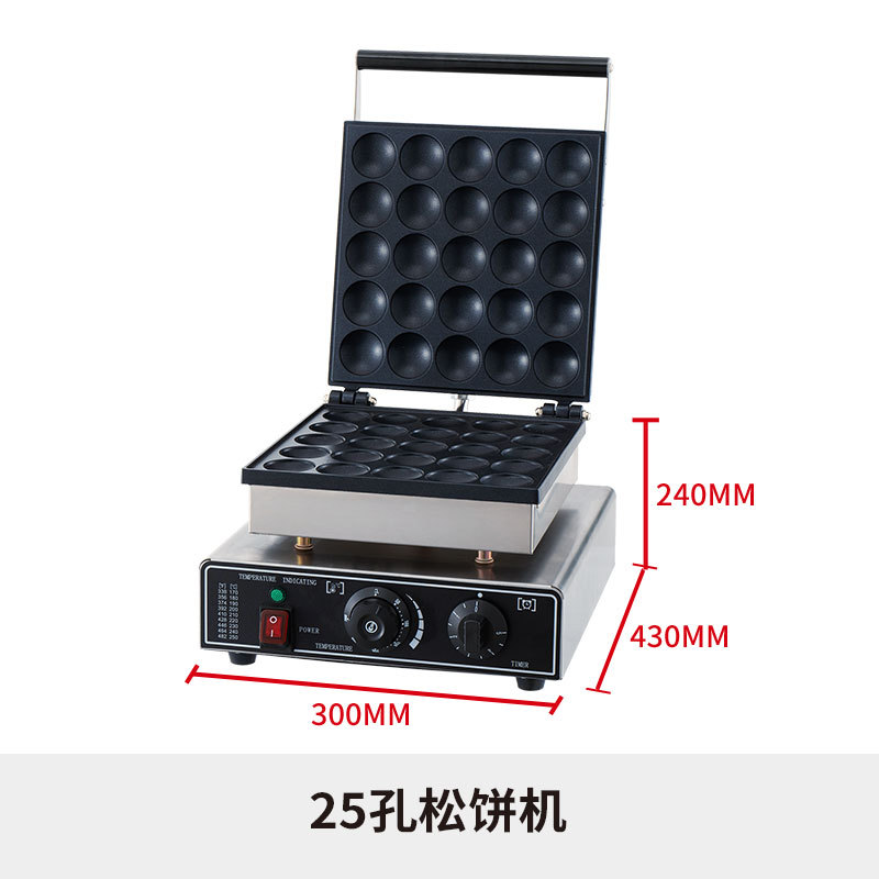 Máquina eléctrica para dorayaki, horno electromecánico, máquina para hacer panqueques con temperatura controlada, plancha para panqueques, máquina para hornear