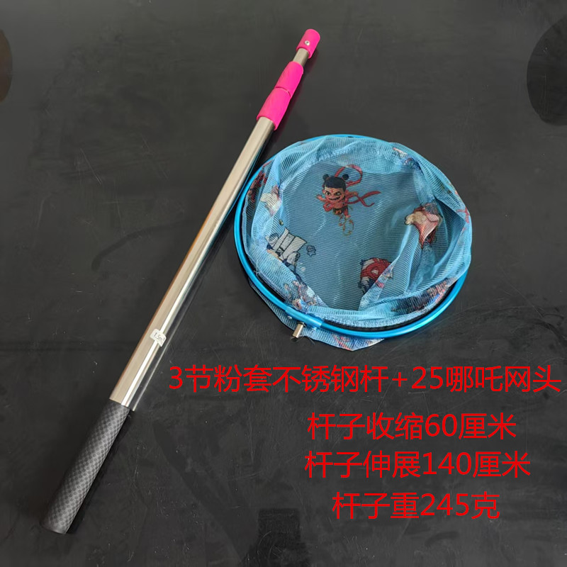 微信图片_20250314085542