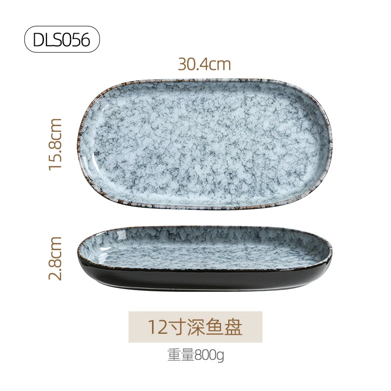 Ceramic tableware set, Japanese retro marble glaze, premium light-luxury design