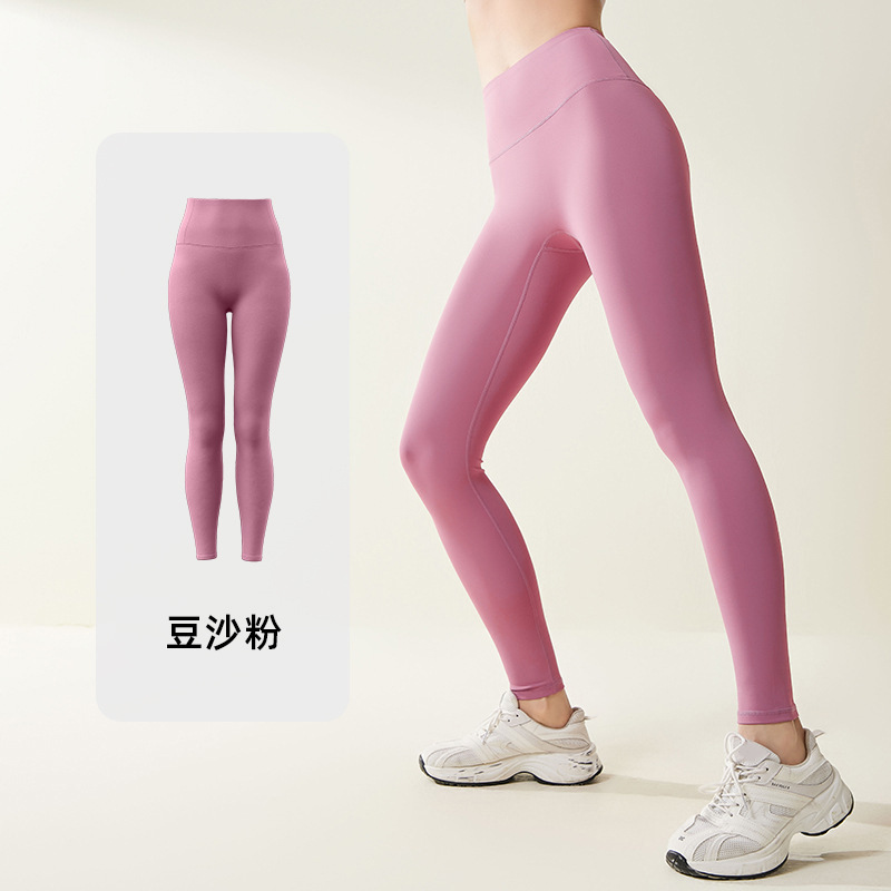 Juyitang no vergüenza línea melocotón cadera levantamiento yoga pantalones cintura alta vientre contratación corriendo deportes nude yoga pantalones para mujeres