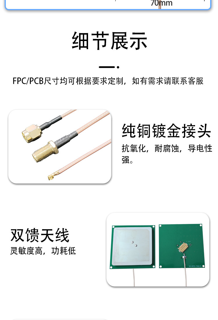 详情页_05.jpg