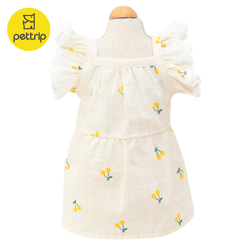 체리 플라잉 슬리브 스커트 - 옐로우 체리