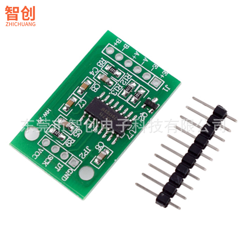 Módulo HX711 / Módulo AD especial de celda de carga de microcomputadora de chip único