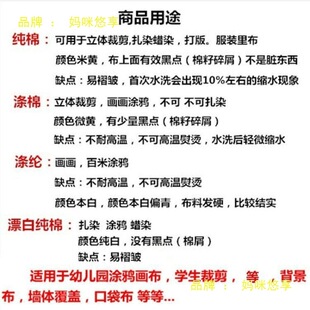 ���ް������ײ����b������Ⱦ���߲������މT�f�����ײ��Ϝ�]