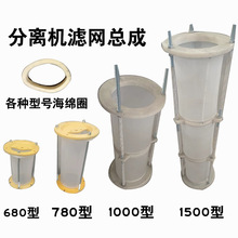 680���N���780�V�W�r�Ҍ����ĥ�{���x�t��C��Ͱ�L�Xˮ��Ƥ��݆