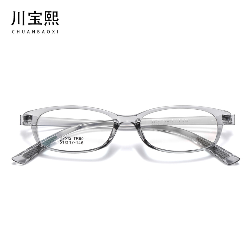 Tr90 Metal-Free Eyeglass Frames, College-Style, Square Frame for Small Faces, Suitable for High Myopia, Lightweight and Narrow, with a Cat-Eye Contour Tr90 Metal-Free Eyeglass Frames, College-Style, Square Frame for Small Faces, Suitable for High Myopia, Lightweight and Narrow, with a Cat-Eye Contour
