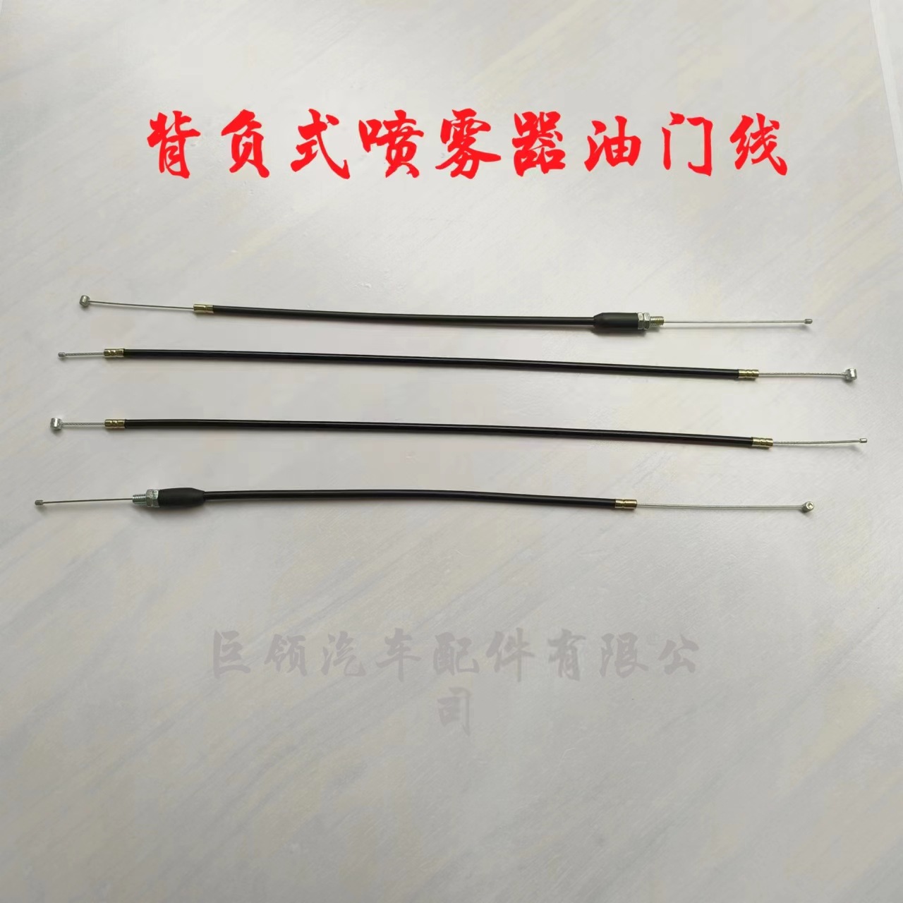 微信图片_20230428155108