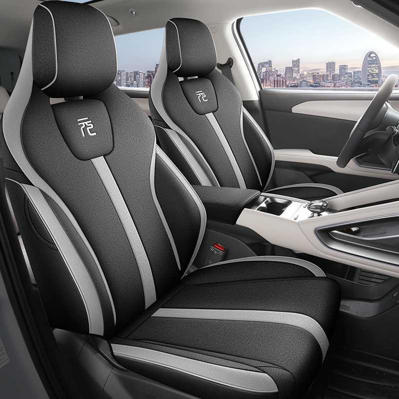 BYD – Modelə uyğun (Original) oturacaq örtükləri Car Seat Cover - black