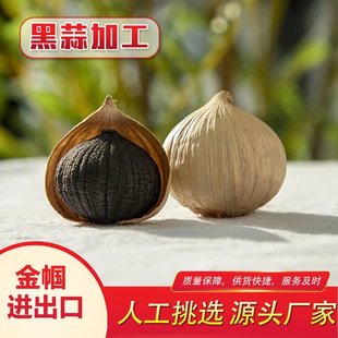 ���N�����^���^��ʳ������]500g���^���⪚�����ЙC�Nֲɽ�|����