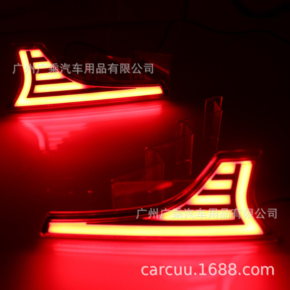 Adecuado para 14-17 años Suzuki ertiga luz trasera del maletero [función dual · Guía de luz]