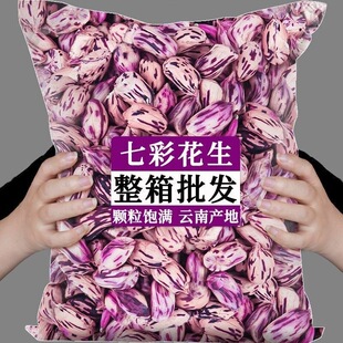 徐州市昂延美食品有限公司