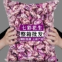 云南凉拌原味特产花生米