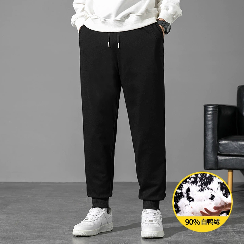 Зимние модные брендовые трикотажные брюки для женщин, однотонные повседневные брюки-трансформеры, утепленные теплые пуховые брюки с 90% содержанием белого утиного пуха