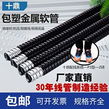 ���ܽ���ܛ�ܴ�������Ƥ���˹����ϲ��y��늾���|���oƽ����ȼ��