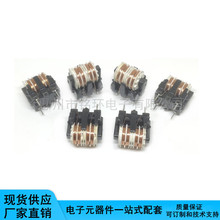 共模电感滤波器UT20 ET20 10MH 20MH 30MH 40MH 50MH立式大功率