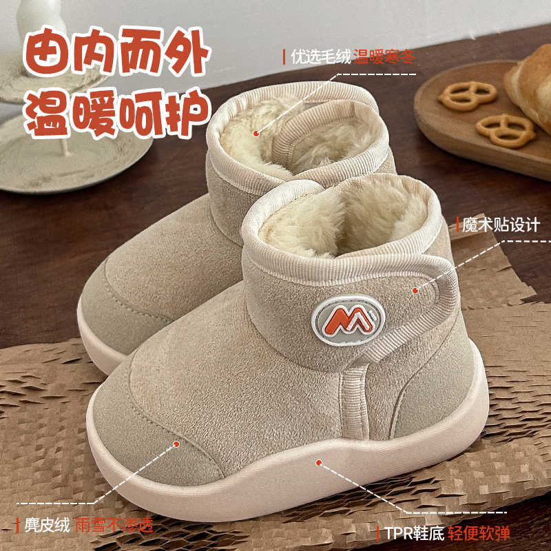 Baby Snow Boots Winter Fleece-Lined Thickeneded Kidsren's Boots Short Soft Sole Velcro Pure Color Warm Cotton Shoes Waterproof